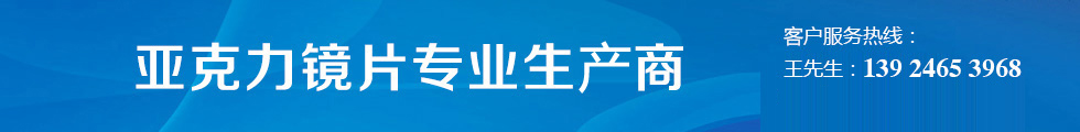 深辰洋電子科技 深辰洋電子科技